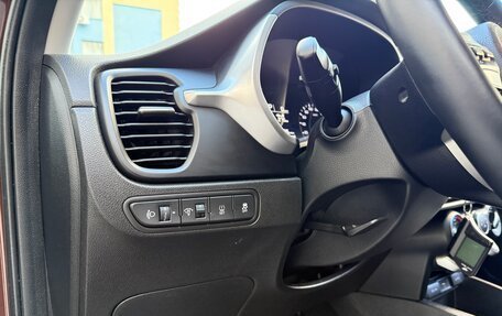 KIA Rio IV, 2021 год, 1 790 000 рублей, 15 фотография