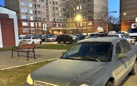 KIA Clarus II, 2000 год, 145 000 рублей, 2 фотография