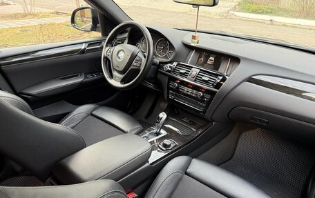 BMW X4, 2016 год, 2 699 000 рублей, 2 фотография