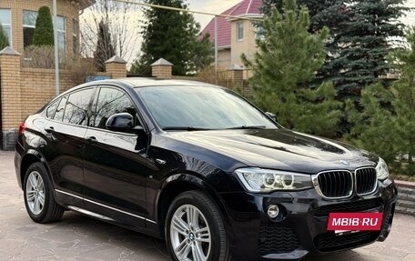 BMW X4, 2016 год, 2 699 000 рублей, 4 фотография