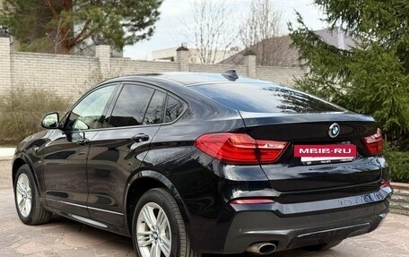 BMW X4, 2016 год, 2 699 000 рублей, 7 фотография