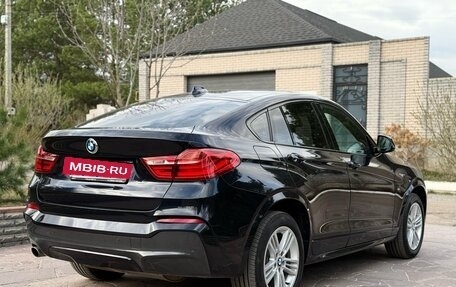 BMW X4, 2016 год, 2 699 000 рублей, 5 фотография