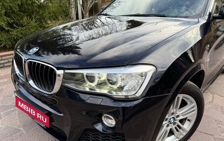 BMW X4, 2016 год, 2 699 000 рублей, 11 фотография