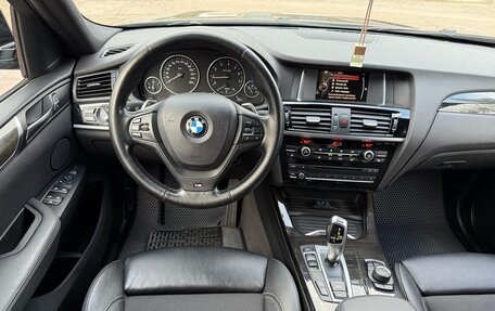 BMW X4, 2016 год, 2 699 000 рублей, 18 фотография