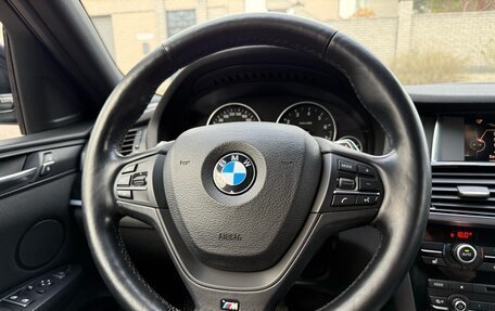 BMW X4, 2016 год, 2 699 000 рублей, 19 фотография