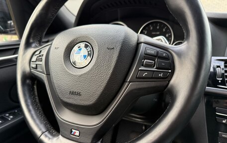 BMW X4, 2016 год, 2 699 000 рублей, 20 фотография