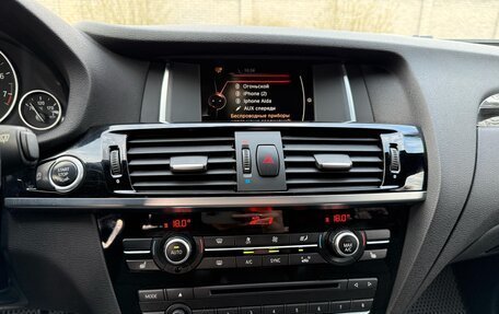 BMW X4, 2016 год, 2 699 000 рублей, 22 фотография