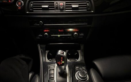 BMW 5 серия, 2014 год, 2 350 000 рублей, 5 фотография