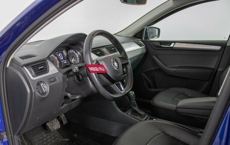 Skoda Rapid I, 2019 год, 1 560 000 рублей, 10 фотография