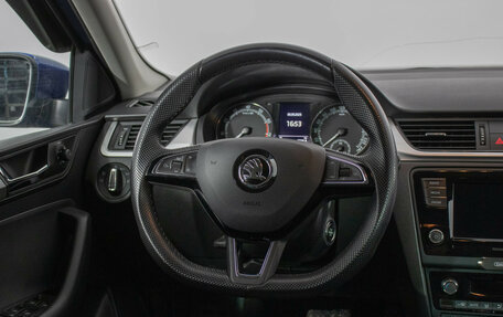 Skoda Rapid I, 2019 год, 1 560 000 рублей, 15 фотография