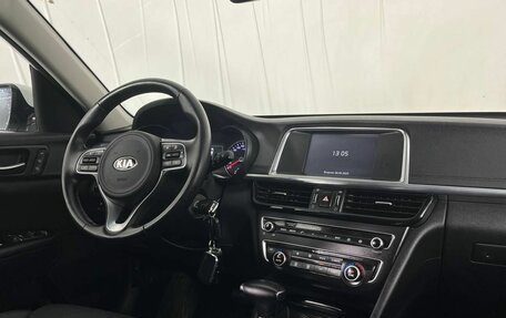 KIA Optima IV, 2016 год, 1 930 000 рублей, 12 фотография