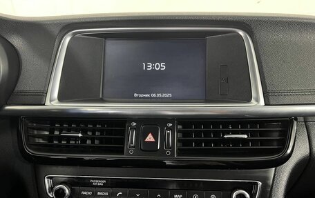 KIA Optima IV, 2016 год, 1 930 000 рублей, 13 фотография