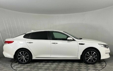 KIA Optima IV, 2016 год, 1 930 000 рублей, 4 фотография