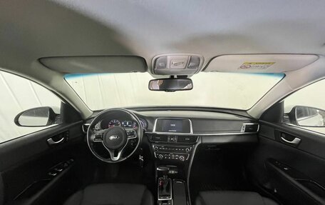 KIA Optima IV, 2016 год, 1 930 000 рублей, 10 фотография