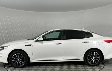 KIA Optima IV, 2016 год, 1 930 000 рублей, 8 фотография