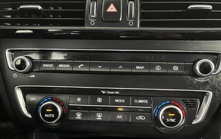 KIA Optima IV, 2016 год, 1 930 000 рублей, 14 фотография