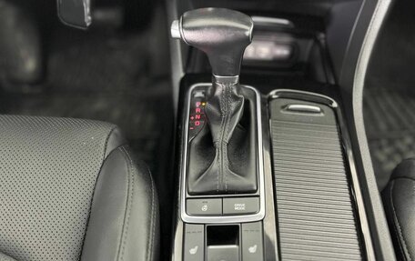 KIA Optima IV, 2016 год, 1 930 000 рублей, 15 фотография