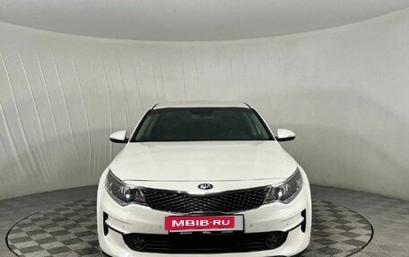 KIA Optima IV, 2016 год, 1 930 000 рублей, 2 фотография