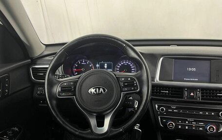 KIA Optima IV, 2016 год, 1 930 000 рублей, 17 фотография