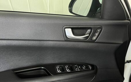 KIA Optima IV, 2016 год, 1 930 000 рублей, 18 фотография