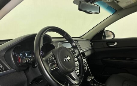 KIA Optima IV, 2016 год, 1 930 000 рублей, 20 фотография