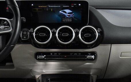 Mercedes-Benz B-Класс, 2019 год, 2 599 000 рублей, 15 фотография