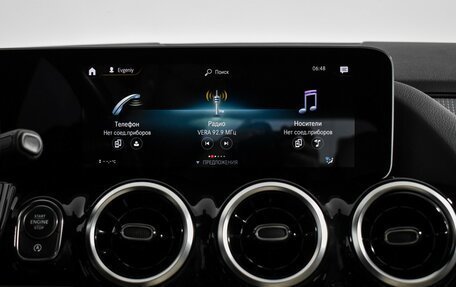 Mercedes-Benz B-Класс, 2019 год, 2 599 000 рублей, 19 фотография