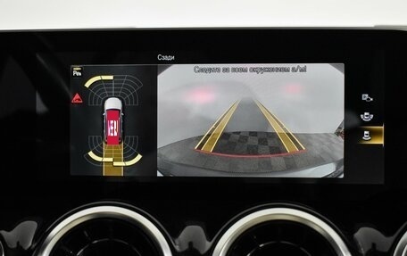 Mercedes-Benz B-Класс, 2019 год, 2 599 000 рублей, 18 фотография