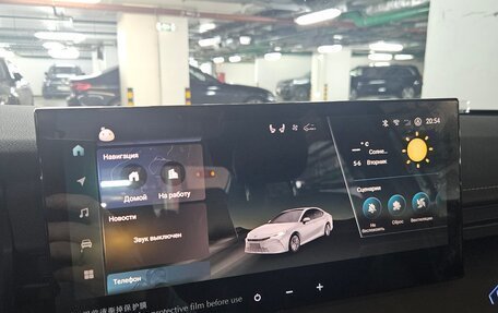 Toyota Camry, 2024 год, 3 990 000 рублей, 6 фотография