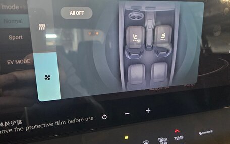 Toyota Camry, 2024 год, 3 990 000 рублей, 10 фотография