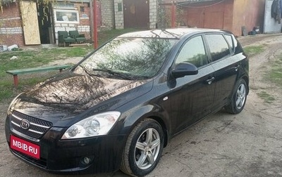 KIA cee'd I рестайлинг, 2009 год, 650 000 рублей, 1 фотография