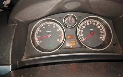Opel Astra H, 2008 год, 400 000 рублей, 1 фотография
