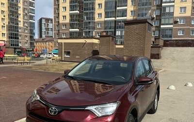 Toyota RAV4, 2017 год, 2 300 000 рублей, 1 фотография
