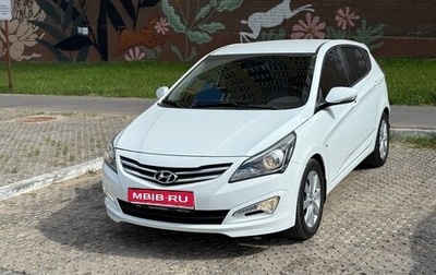 Hyundai Solaris II рестайлинг, 2015 год, 1 500 000 рублей, 1 фотография