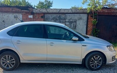 Volkswagen Polo VI (EU Market), 2019 год, 1 400 000 рублей, 1 фотография