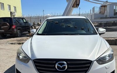 Mazda CX-5 II, 2015 год, 2 500 000 рублей, 1 фотография