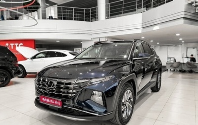 Hyundai Tucson, 2021 год, 3 250 000 рублей, 1 фотография