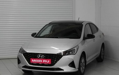 Hyundai Solaris II рестайлинг, 2022 год, 1 770 000 рублей, 1 фотография
