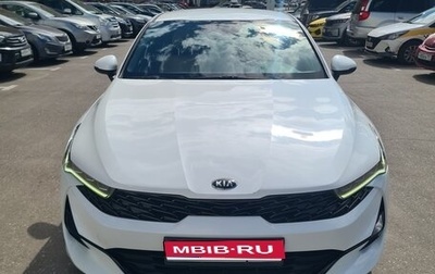 KIA K5, 2020 год, 2 750 000 рублей, 1 фотография