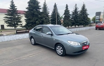 Hyundai Elantra IV, 2010 год, 610 000 рублей, 1 фотография