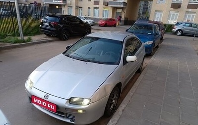 Mazda 323, 1998 год, 450 000 рублей, 1 фотография