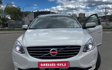 Volvo XC60 II, 2015 год, 3 500 000 рублей, 1 фотография