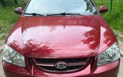 KIA Cerato I, 2006 год, 550 000 рублей, 1 фотография