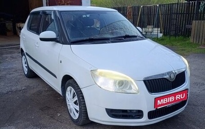 Skoda Fabia II, 2008 год, 275 000 рублей, 1 фотография