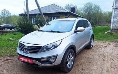 KIA Sportage III, 2010 год, 1 050 000 рублей, 1 фотография