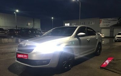 Skoda Octavia, 2013 год, 1 250 000 рублей, 1 фотография