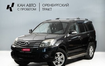 Great Wall Hover H3 I, 2012 год, 450 000 рублей, 1 фотография