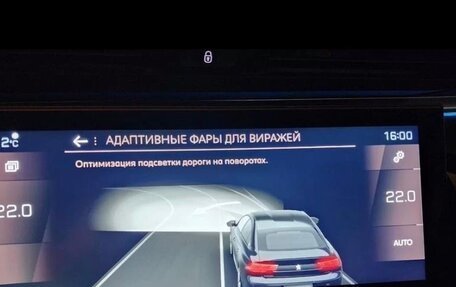 Peugeot 508 II, 2019 год, 2 800 000 рублей, 17 фотография