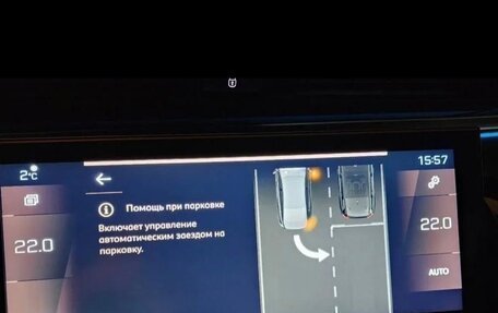 Peugeot 508 II, 2019 год, 2 800 000 рублей, 22 фотография