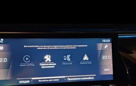 Peugeot 508 II, 2019 год, 2 800 000 рублей, 24 фотография